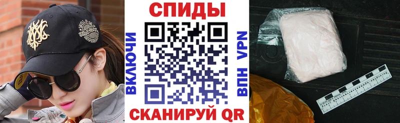 АМФЕТАМИН 98%  сколько стоит  Новомосковск 