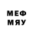 MDMA кристаллы Awethon