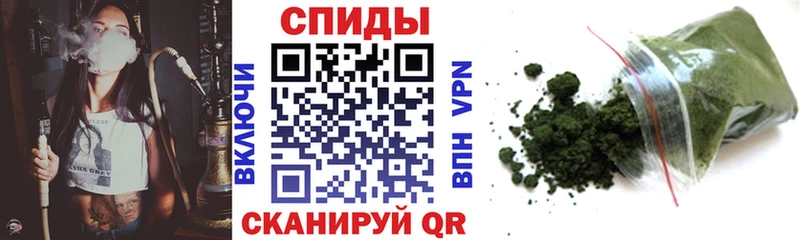 БУТИРАТ бутик mega онион это состав Новомосковск