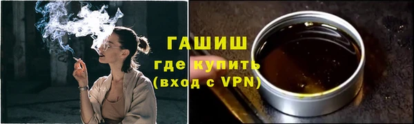 дмт Арсеньев