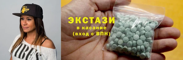 марки nbome Армянск