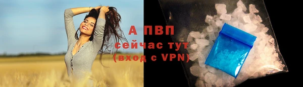 МДПВ Баксан