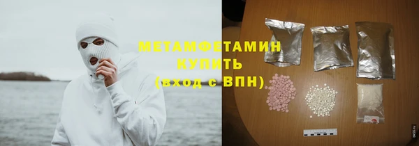 ECSTASY Балахна