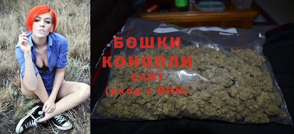 мяу мяу кристалл Балабаново