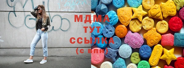 твердый Заводоуковск