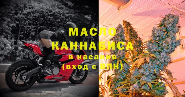 дмт Арсеньев