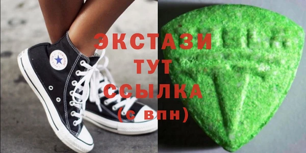марки nbome Армянск