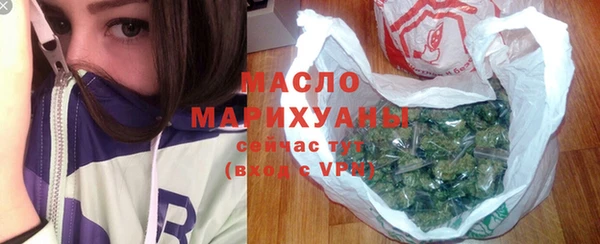 марки nbome Армянск