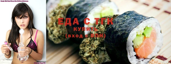 дмт Арсеньев