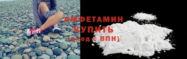 марки nbome Армянск