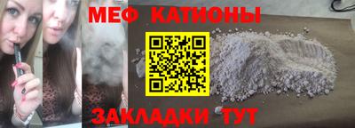 не бодяженный Среднеуральск