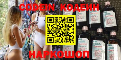 не бодяженный Среднеуральск