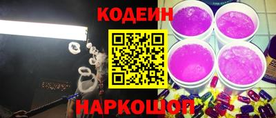 мяу мяу мука Старая Купавна