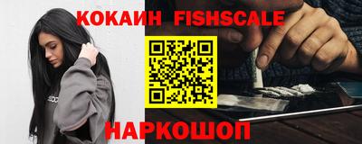 мяу мяу мука Старая Купавна