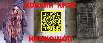 не бодяженный Среднеуральск