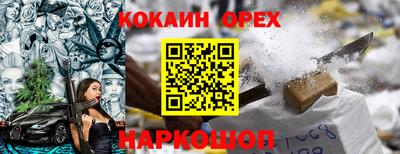 не бодяженный Среднеуральск