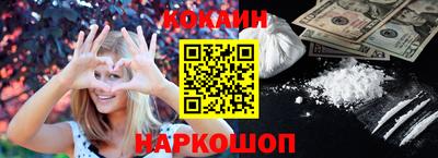 не бодяженный Среднеуральск