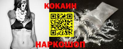 мяу мяу мука Старая Купавна