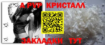 не бодяженный Среднеуральск
