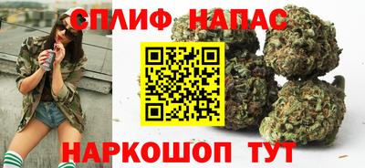 скорость mdpv Татарск