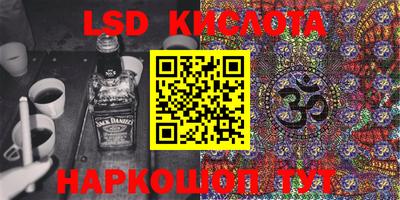 мяу мяу мука Старая Купавна
