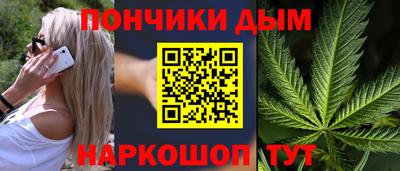 мяу мяу мука Старая Купавна