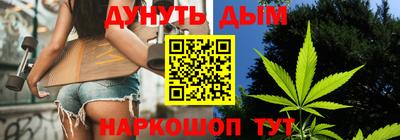 мяу мяу мука Старая Купавна