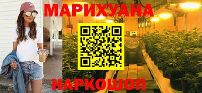 мяу мяу мука Старая Купавна