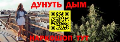 не бодяженный Среднеуральск