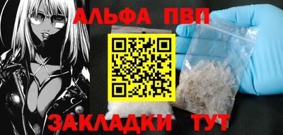 мяу мяу мука Старая Купавна