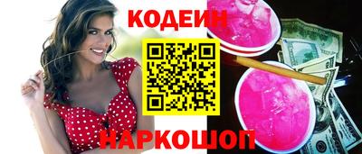 мяу мяу мука Старая Купавна