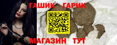 мескалин Ставрополь