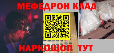 не бодяженный Среднеуральск