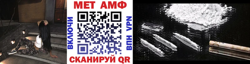 даркнет сайт  omg tor  Первитин мет  Новомосковск 