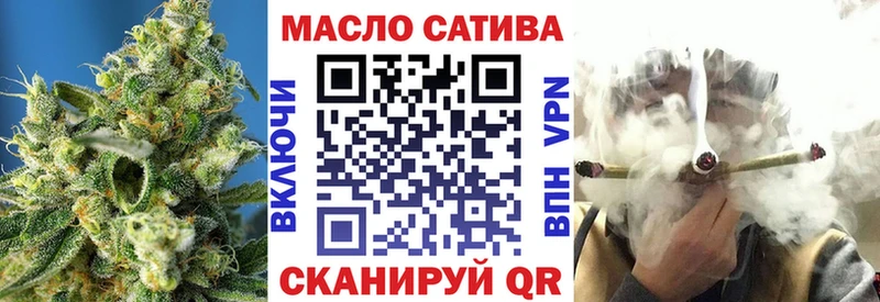 цены наркотик  Новомосковск  ТГК Wax 